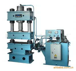 压力机 滕州万德液压机械厂