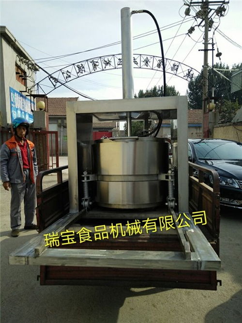 河南玫瑰酵素压榨设备生产商诚信企业 本信息长期有效