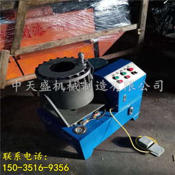 陕西内蒙钢管挤压缩口机生产厂家：专业液压机械制造，诚挚欢迎您的光临